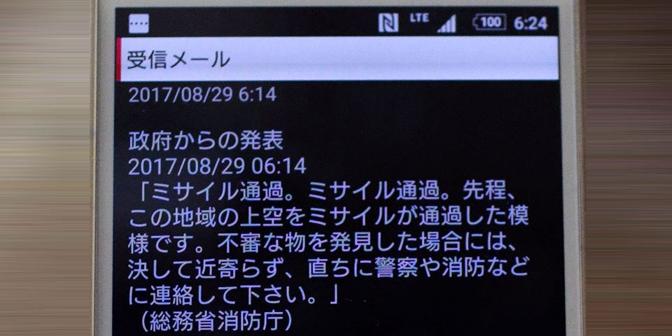 Kurios: Japan warnte per SMS vor Nordkorea-Rakete