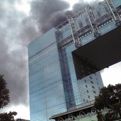 Erdbeben und Flutwelle in Japan