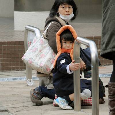 Erdbeben und Flutwelle in Japan