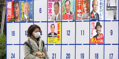 Japanerinnen drohen mit Sex-Boykott