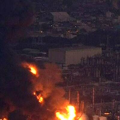 Erdbeben und Flutwelle in Japan