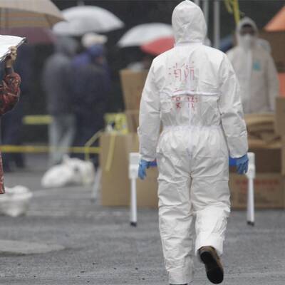 Atom-Angst: So schützt sich Japan