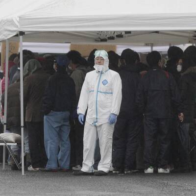 Atom-Angst: So schützt sich Japan