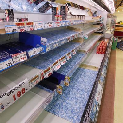 Atom-Angst: So schützt sich Japan