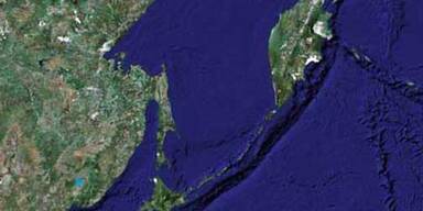 Kleine Flutwelle erreicht Japan