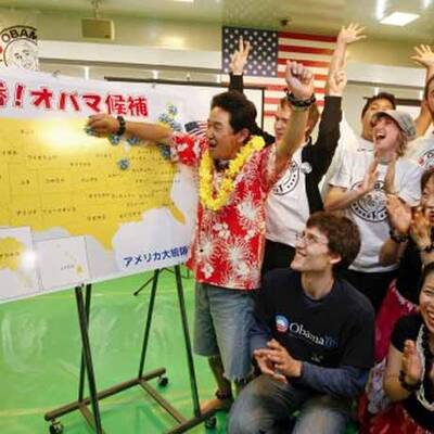 Weltweite Wahlpartys