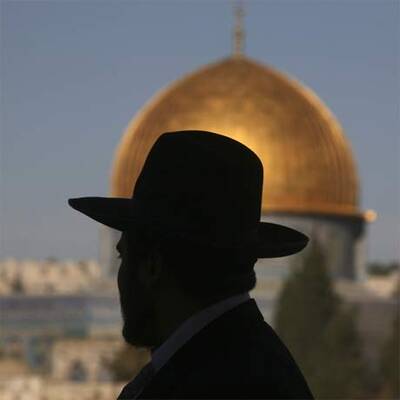 Die Nahost-Konferenz in Annapolis