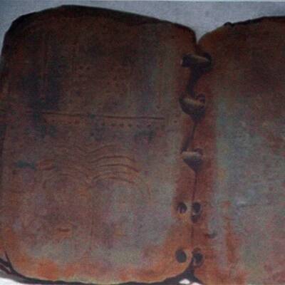 Sensationsfund in Jordanien