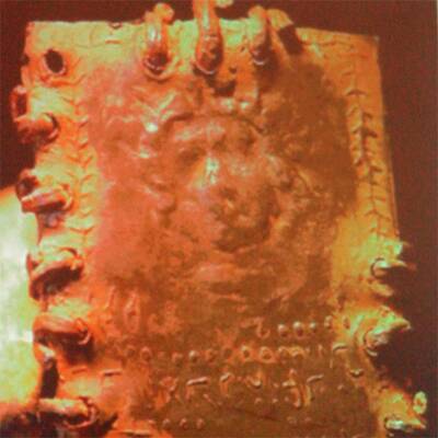 Sensationsfund in Jordanien