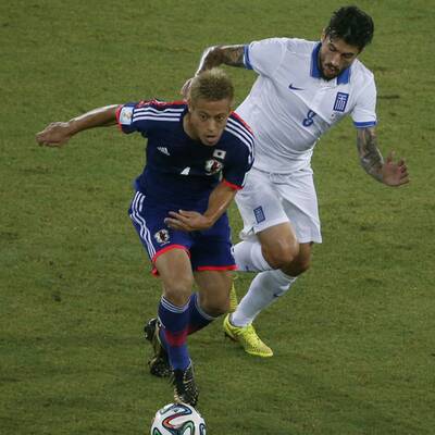 Die besten Bilder von Japan vs. Griechenland