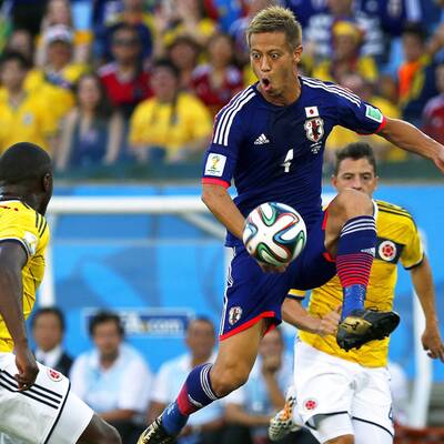 Die besten Bilder von Japan vs. Kolumbien