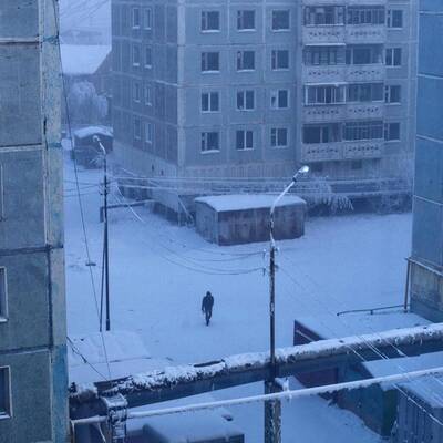 Das ist der kälteste Ort der Welt