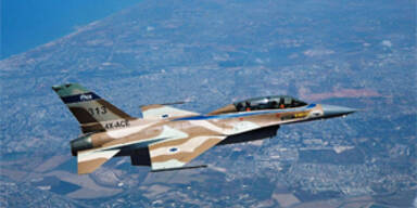 kampfjet_israel_afp