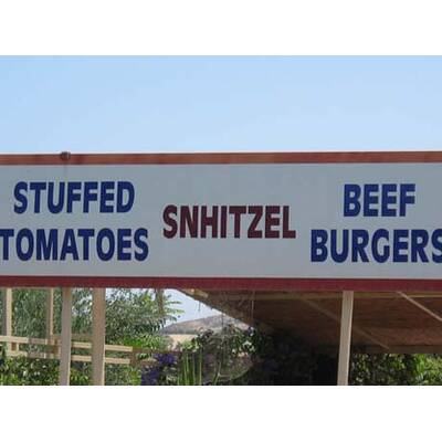 Alle lustigen Urlaubsfotos