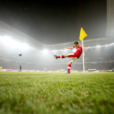 Ukraine vs. Österreich