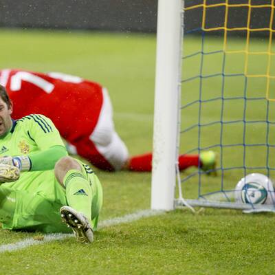 Ukraine vs. Österreich