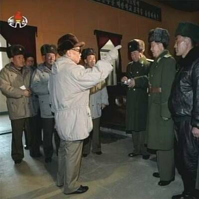 Wieder Fotos von Kim Jong Il