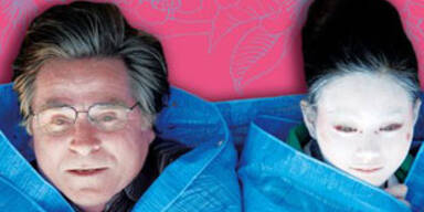 kirschblueten_teaser_klein