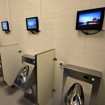 Das ist das beste Klo der Welt