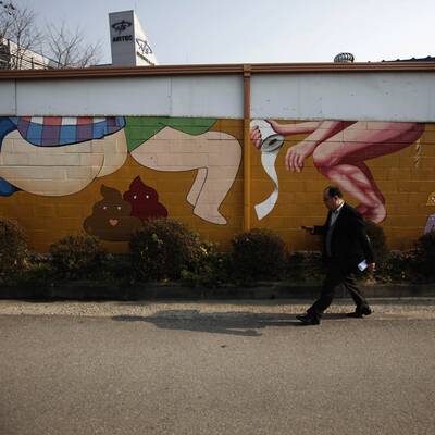 Südkorea eröffnet Klo-Museum