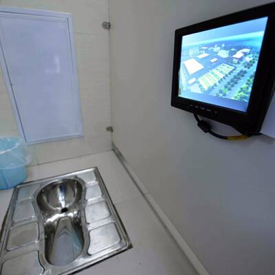 Das ist das beste Klo der Welt