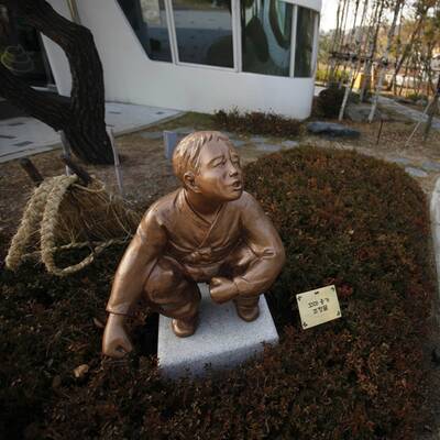 Südkorea eröffnet Klo-Museum