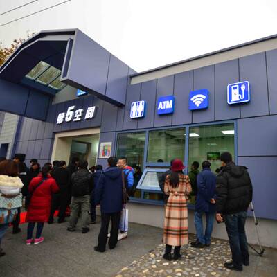 Das ist das beste Klo der Welt