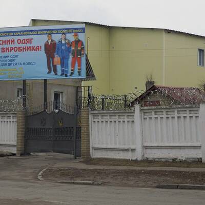 Ukraines Ex-Regierungschefin wurde zu 7 Jahre Straflager verurteilt