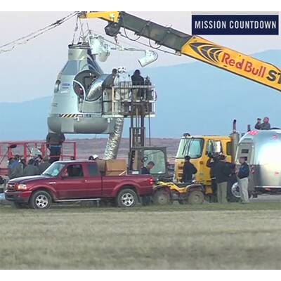 Die Bilder vom Stratos-Jump