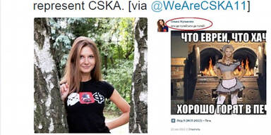 Nazi-Skandal um sexy Schönheitskönigin