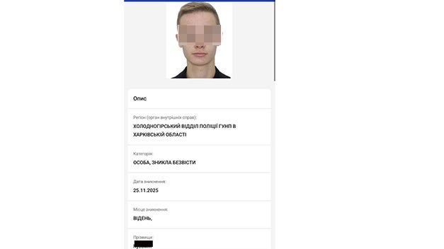 Wegen Krypto-Vermögen ermordet: Das ist der in Wien getötete Politiker-Sohn