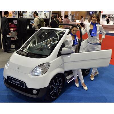 Auto Shows in Tokio und Los Angeles