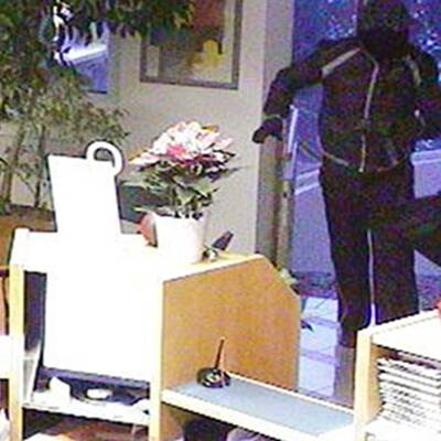 Diese Oberbank-Filiale war das Ziel der Bankräuber