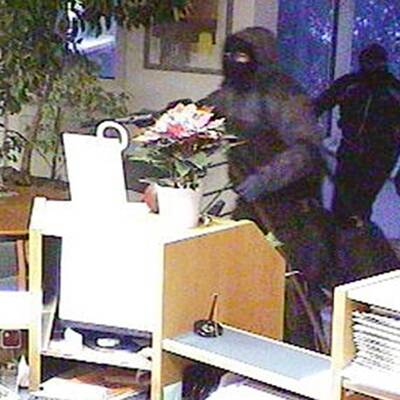 Diese Oberbank-Filiale war das Ziel der Bankräuber