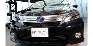 Neues Hybrid-Modell von Lexus