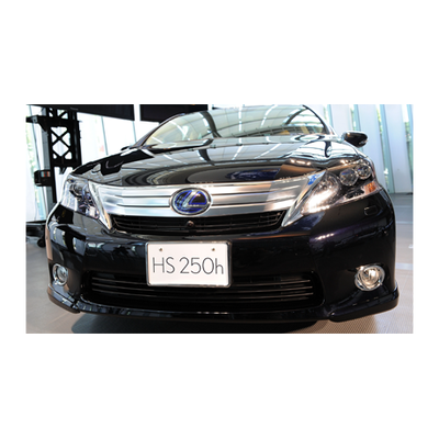 Neues Hybrid-Modell von Lexus