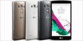 LG greift mit dem G4s an