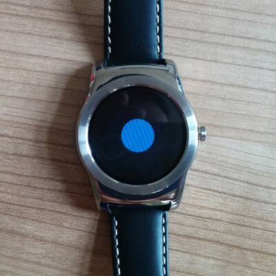 LG Watch Urbane