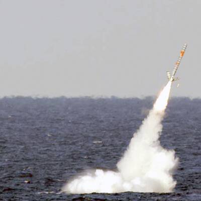 Mit Raketen gegen Gaddafi