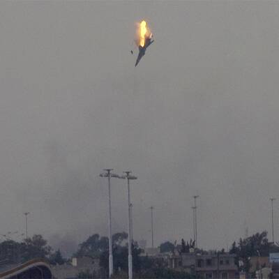 Internationaler Militäreinsatz gegen Gaddafi-Truppen