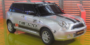 lifen-320-konsole