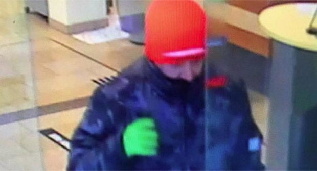 Bewaffneter Banküberfall in Linz