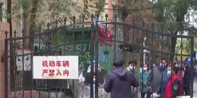 lockdown china