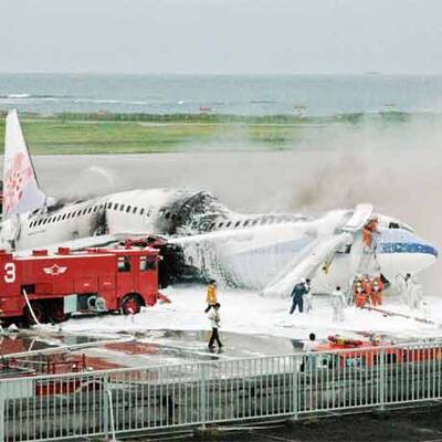 Boeing in Japan geht in Flammen auf