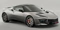 Evora 400: Stärkster Serien-Lotus kommt