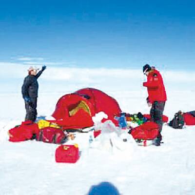 Wettlauf zum Südpol