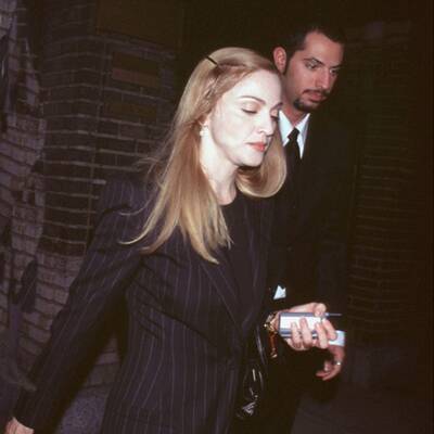 Meine Schwester Madonna und ich