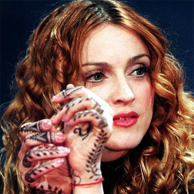 Meine Schwester Madonna und ich