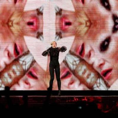 Meine Schwester Madonna und ich