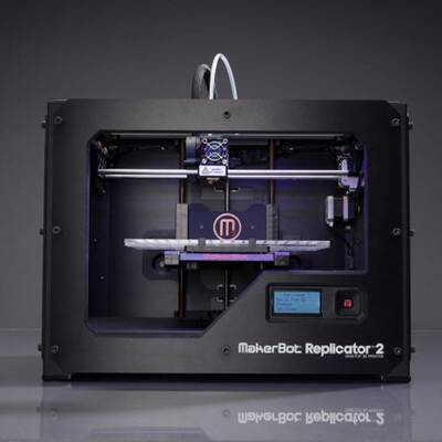 Erfindungen des Jahres